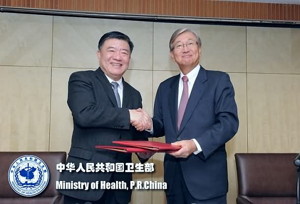 中国-世界卫生组织国家合作战略发布仪式 陈竺 申英秀(Shin Young-soo)