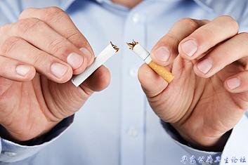 quit smoking 戒烟