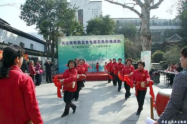 浙江省社区开展“清洁家园除四害，安全健康保峰会”的宣传活动