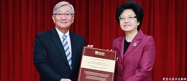 世界卫生组织向中国政府颁发“社会健康治理杰出典范奖”